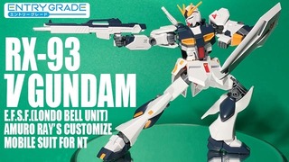 EG_n-Gundam_SNS_4.jpg