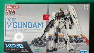 EG_n-Gundam_SNS_case.jpg