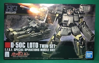 LOTO_SNS_case.jpg
