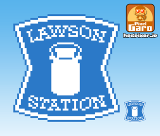 Lawson_logo_SNS.png