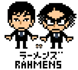 rahmens_SNS.png