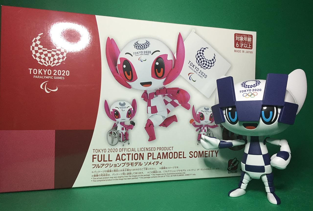 東京2020 公式キャラクター ミライトワ ソメイティ 特大