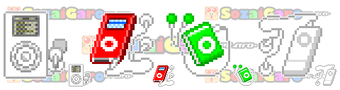 pixel art Apple ipod アイコン サンプル