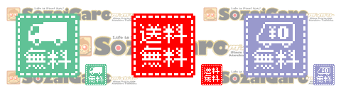 アイコン サンプル 送料無料 pixel art