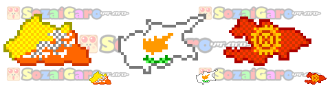 pixel art 国旗 アイコン サンプル