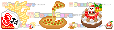 pixel art 食品 アイコン サンプル