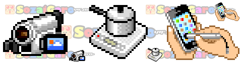 pixel art 家電 アイコン サンプル