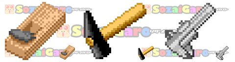 pixel art 工具 アイコン サンプル