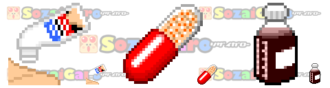 pixel art 健康 医療 アイコン サンプル