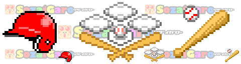 pixel art 野球 アイコン サンプル