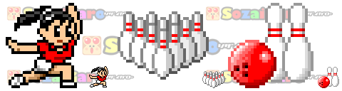 pixel art ボウリング アイコン サンプル