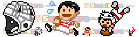 pixel art ラグビー アイコン サンプル