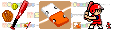 pixel art ソフトボール アイコン サンプル