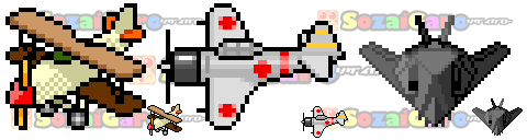 pixel art 飛行機 アイコン サンプル