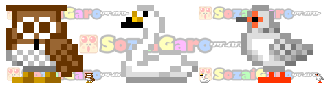 pixel art 動物 アイコン 16pixel サンプル