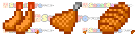 揚げ物 食品 アイコン 16pixel サンプル