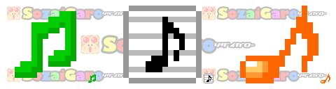 音楽 アイコン 16pixel サンプル