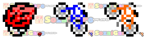 自転車 アイコン 16pixel サンプル